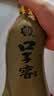 口子窖五年型 兼香型白酒 46度 500ml*6瓶 整箱装 送礼 实拍图