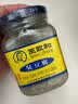 王致和臭豆腐 330g 拌面拌饭酱 下饭菜火锅蘸料 中华老字号 实拍图