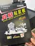可其氏（KOOGIS）老鼠贴占粘鼠板大号超强力捕捉器沾捕鼠神器家用全自动灭鼠一窝端 实拍图