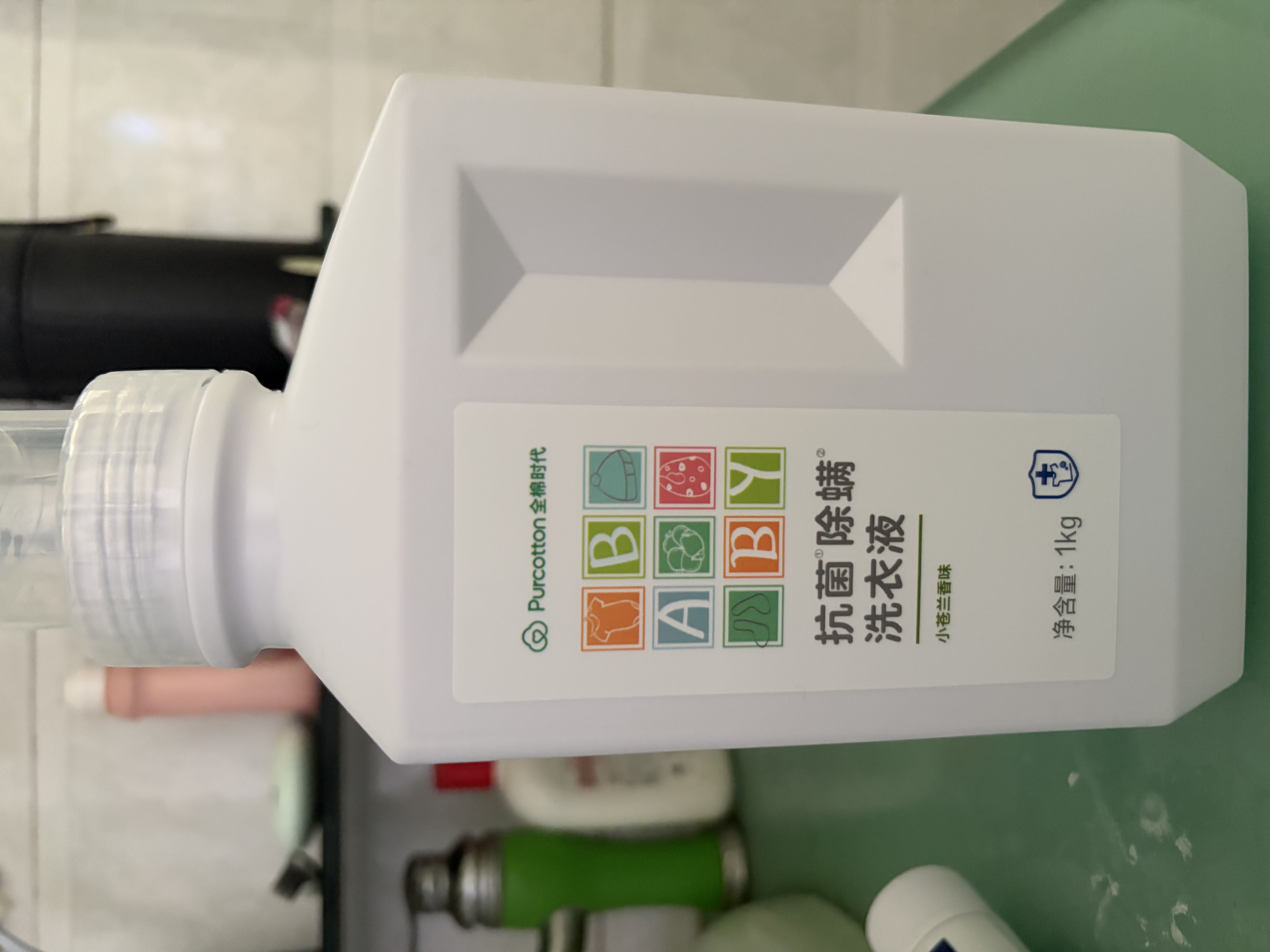 全棉时代婴儿抗菌洗衣液新生儿无酒精宝宝专用可手洗（小苍兰）1kg/瓶 实拍图