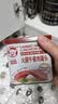 MALING 上海梅林午餐肉罐头340g*2罐 儿童早餐零食火锅泡面搭档出游 实拍图