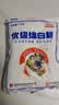 JING TANG京糖白糖1000g【优级绵白糖】中华老字号 甘蔗糖调料烘焙冲饮烹饪 实拍图
