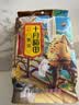 十月稻田 黄豆 2斤 东北大豆 非转基因 打豆浆料包 发豆芽 营养速食早餐 实拍图