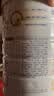 合生元（BIOSTIME）派星 幼儿配方奶粉3段新版(12-36个月)800g1罐 6重HMO+DHA 实拍图