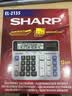 夏普（SHARP）EL-2135 商务办公型计算器 灰色 实拍图