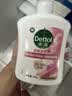 滴露（Dettol）洗手液抑菌消毒滋润500g+500g 补充装 儿童家庭护手替换装 实拍图