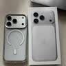 Apple/苹果【政府补贴限时限量】/iPhone 17 Pro 256GB 银色 支持移动联通电信 双卡双待手机 实拍图