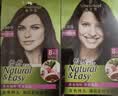 施华蔻（Schwarzkopf）怡然染发霜4.1/9亚麻褐棕 染发膏亚麻棕自己染男女盖白热卖商品 实拍图