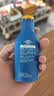 妮维雅防晒隔离润肤乳SPF30PA++ 75ml【临期清仓】清透补水防晒 实拍图