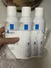 理肤泉【黄子弘凡同款】喷雾150ml*3支装舒缓褪红爽肤水敏感肌护肤品 实拍图