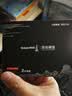 长城（Great Wall）128GB SSD固态硬盘 SATA3.0接口 读速540MB/S台式机/笔记本通用 GW560系列 实拍图