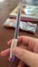 派通（Pentel ）【开学必购】AX105W糖果色自动铅笔 0.5mm不易断芯学生绘图考试用活动铅笔尾带橡皮 粉色单支装 实拍图