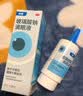 【原研进口】海露 玻璃酸钠滴眼液10ml*5盒 人工泪液眼药水疲劳眼干眼涩视力模糊干眼症专用眼药水 实拍图