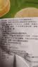 1号会员店芥末味夏威夷果300g（约20包） 休闲零食每日坚果新老包装发货 实拍图
