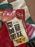 广州酒家双鑫蛋黄盏100g 2个广式凤凰盏老字号熟食腊味团购送礼 实拍图