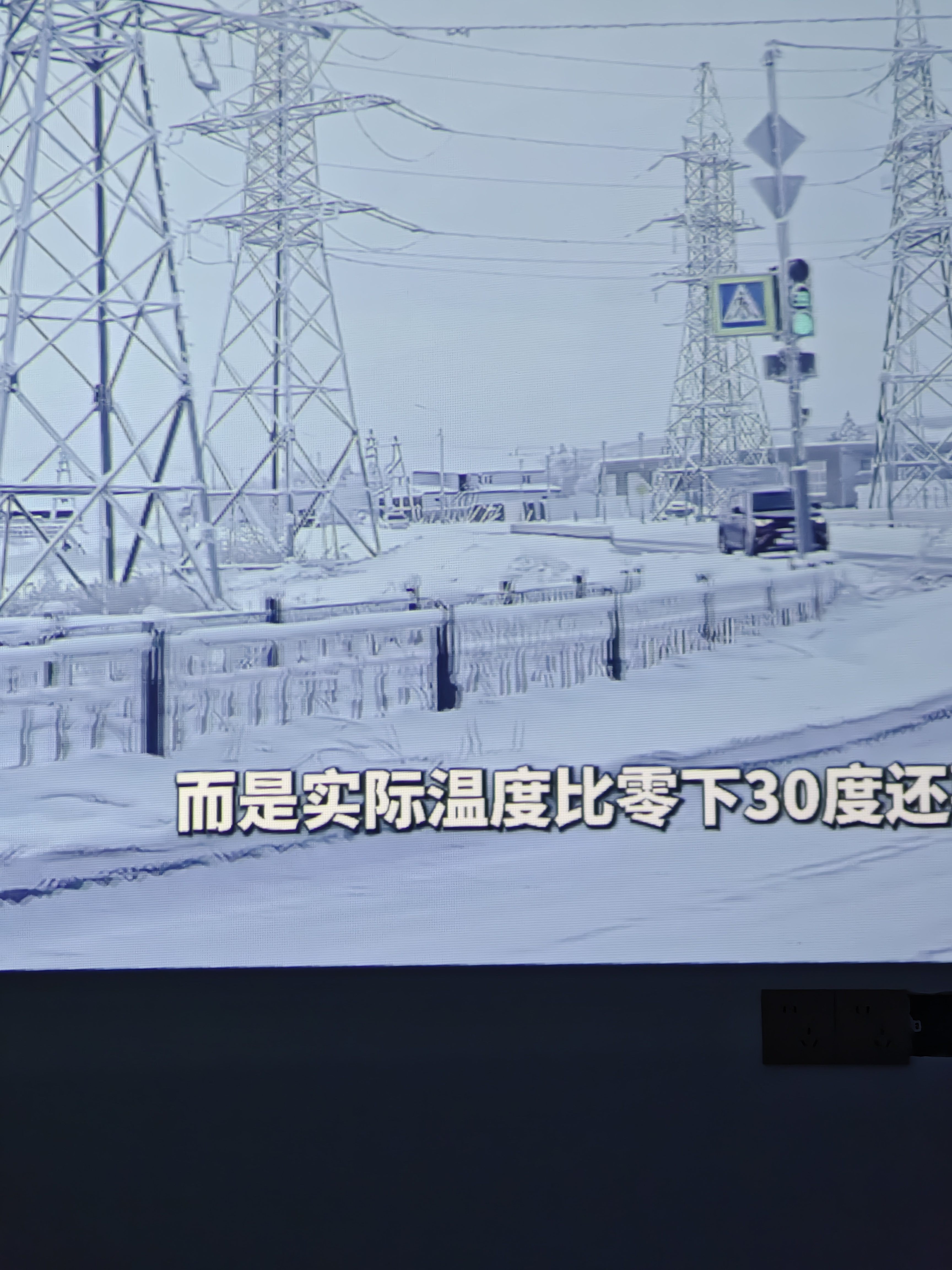 极米（XGIMI）Z6X 第五代 高亮版升级 700CVIA 轻薄智能家用投影仪办公会议无线投屏 1080P家庭影院 国家补贴 实拍图