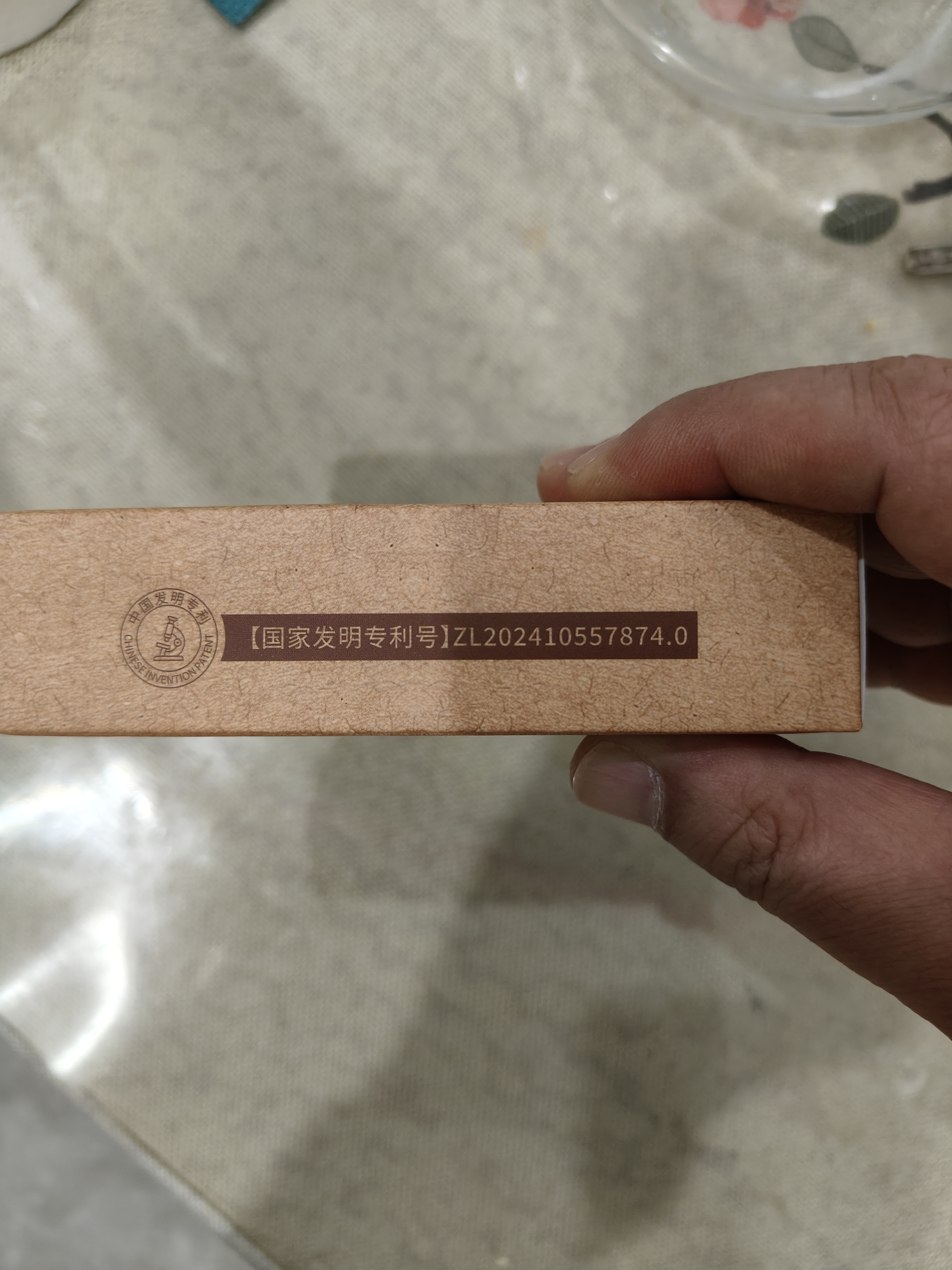 七绿铁皮石斛洗发皂去屑止痒洗头皂中草药植物古法手工制作护发洗头皂 实拍图