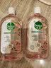 滴露（Dettol）衣物消毒液自然香氛洗衣除菌液 除螨48h留香1000ml*1灭活白念珠菌 实拍图