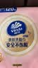 维达（Vinda）洗脸巾120抽*1提【张凌赫推荐】 一次性毛巾悬挂式擦脸巾学生宿舍 实拍图