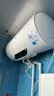 美的（Midea）长效免换镁棒60升2500W 一级能效 40倍耐用加热管 家用储水式电热水器 国家补贴15% F6022-PC1(HE) 实拍图