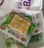 安井芝士鱼豆腐 240g  锁鲜装 火锅关东煮麻辣烫食材 速食熟食方便菜 实拍图
