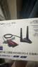 睿因（Wavlink）AX210无线网卡Intel千兆电竞游戏WiFi6E台式机内置PCI-E网卡5400M wifi接收发射蓝牙5.4  675X3 实拍图