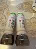 丘比油醋汁 0脂日式和风 200ml*1瓶 沙拉汁蔬菜沙拉 轻食凉拌汁 实拍图