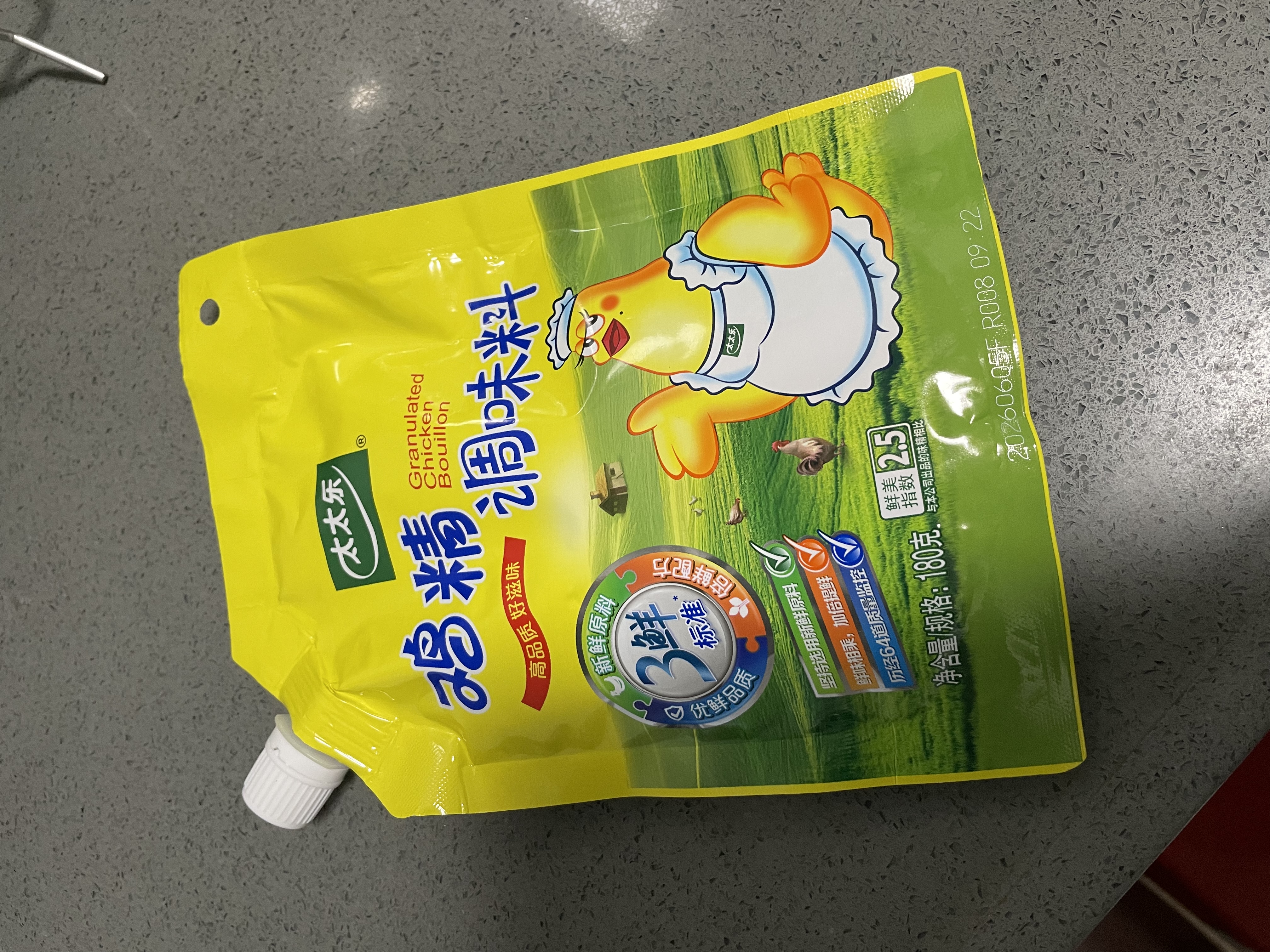 太太乐鸡精 三鲜标准 加倍提鲜 鸡精180g（加嘴装）炒菜煲汤烹饪调料 实拍图