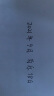 PILOT百乐78G钢笔象牙白钢笔练字专用学生书法练字铱金笔尖墨水笔办公签字笔套装送礼钢笔可换墨囊 【礼盒款】 黑色复古+30ML墨水+上墨器 EF尖·约0.3mm（绘画勾线） 实拍图