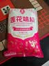 莲花味精2000g 【0添加 纯粮酿造99%高纯度】 家用大包装 餐饮批发 实拍图