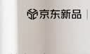 君乐宝（JUNLEBAO）【新客试喝】有机优萃1段婴儿配方奶粉(0-6个月婴儿适用)170g听装 实拍图