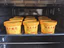 苏泊尔（SUPOR）家用多功能电烤箱 38L大容量 专业烘焙烤炉上下独立控温发酵多层烤位 K38FK613 实拍图