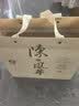 大益TAETEA茶叶普洱茶生茶12年陈 陈风华357g高端礼盒礼品送礼 实拍图