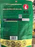 毛哥酸萝卜老鸭汤350g*3袋精品装煲汤炖料炖排骨炖猪蹄清汤火锅料 实拍图