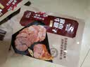 科尔沁酱卤牛肉牛腱子五香味180g 特产零食 卤味熟食菜肴 健身开袋即食 实拍图