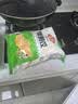 安井灌汤小笼包 288g*3袋 共36只 汤包肉包包子 微波炉速冻速食早餐 实拍图