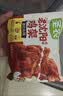 圣农老沈阳醋喷鸡架180g 空气炸锅半成品夜宵烧烤食材 冷冻生鲜 实拍图