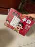 旺旺旺仔牛奶  245ml*12瓶  儿童营养早餐奶  送礼佳品 礼盒装 实拍图