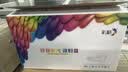 彩格CF228A硒鼓适用惠普HP M403 M403N M403DN M427 M427DW M427FDN MFP 228a硒鼓CF228X粉盒m403d硒鼓 实拍图