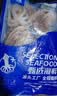 美加佳三去小章鱼净重2斤（500g*2袋）16-26只 去脏八爪鱼火锅聚餐 实拍图