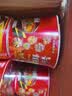 康师傅 方便面 经典红烧牛肉桶面110g*12 泡面整箱速食 方便食品 实拍图