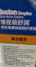 博视顿博士伦舒润硬性角膜接触镜护理液RGP隐形眼镜120ml角膜塑形镜OK镜 实拍图