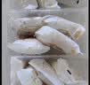 稻香村月饼礼盒1830g 含苏式枣泥老五仁8味34饼 中秋节礼品 稻香颂礼 实拍图