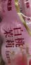 优乐多 乳酸菌饮品 100ml*28瓶  礼盒装饮料 益生菌发酵 儿童零食 实拍图