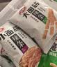 卫龙小面筋 香辣味袋装解馋休闲辣条零食1250g（约37包） 实拍图