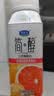 君乐宝（JUNLEBAO）简醇0蔗糖酸奶西柚脐橙燕麦爆珠200g*10瓶礼盒装中秋好礼京东自营 实拍图