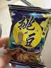 旺旺 挑豆 海苔味花生 176g 追剧小零食 膨化休闲食品饼干糕点 实拍图