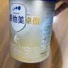 爱他美（Aptamil）卓傲较大婴儿配方奶粉 2段(6-12个月) 800g进口 实拍图