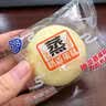 港荣木糖醇蒸蛋糕1000g 面包早餐零食糕点心下午茶京东专供中秋礼品盒 实拍图