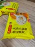 湾仔码头上汤小云吞鲜美猪肉600g75只馄饨速食冷冻馄饨儿童早餐速冻半成品 实拍图